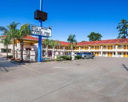 Rodeway Inn & Suites Humble