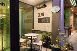 Elan Hotel Istanbul Pera