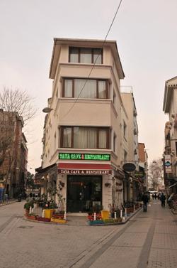 Taya Hatun Hotel