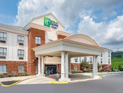Holiday Inn Express & Suites Lancaster