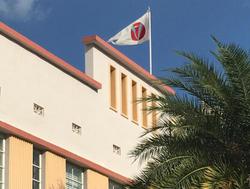 Viscay Hotel and Suites