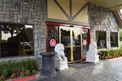 Red Lion Ontario Airport