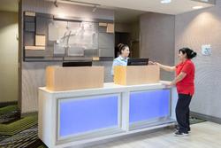 Holiday Inn Express Hotel & Suites Tucumcari