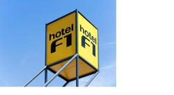 Hotel F1 Montauban