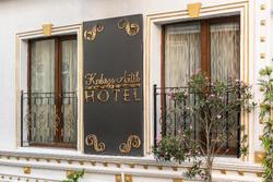 Kadirga Antik Hotel
