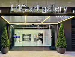 H10 Art Gallery