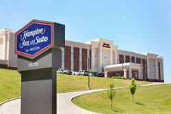 Hampton Inn and Suites Parkersburg Downtown, WV