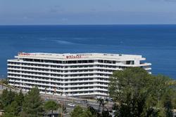 Ramada Plaza By Wyndham Trabzon