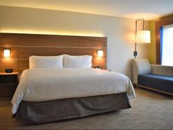 Holiday Inn Express and Suites Gettysburg