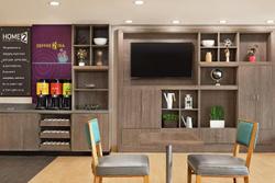 Home2 Suites by Hilton Woodbridge Potomac Mills