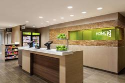 Home2 Suites by Hilton Statesboro