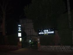 Hôtel du Croisé