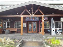 Anchor Inn Resort