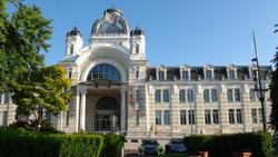 Hotel Continental