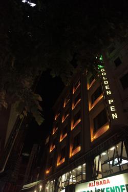 Golden Pen Hotel
