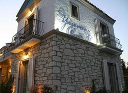Yasemin Alacati Adult Only