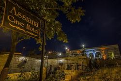 Assiana Cave House