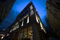Galata’s Hotel