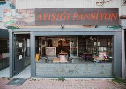 Amasra Ayisigi Pansiyon
