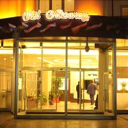 Ahsaray Otel