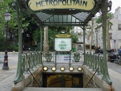Ibis Budget Orly Chevilly Tram 7