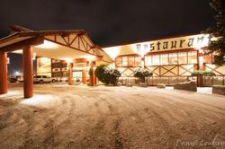 Venture Inn