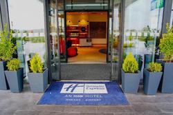 Holiday Inn Express Ankara Airport