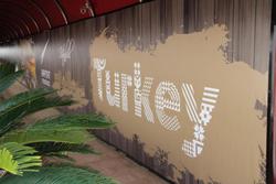 Airport Residence Kurtkoy