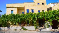 Alpha Stone House