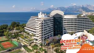 Rixos Downtown Antalya - The Land Of Legends Access