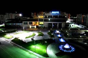 Akropol Termal Sehir Beypazari
