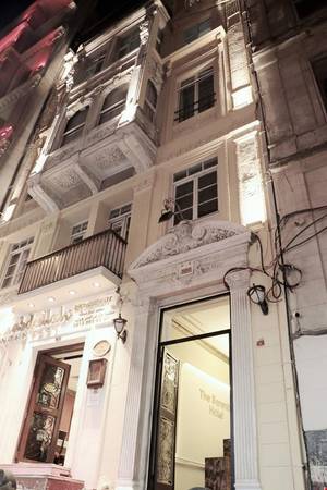 The Serenity Hotel