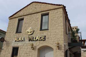 Aura Village Alaçatı