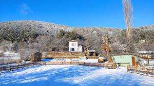 Torrhebia Dağ Evi