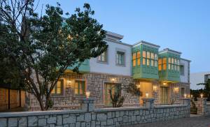 Çiğdem'inn Sığacık