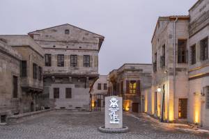 Kerem ile Aslı Hotel