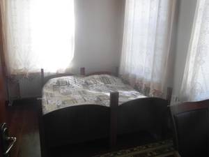 Frig Evi Phrygian House