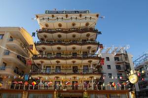 Tecimen Hotel