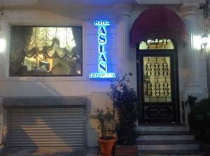 Aslan Istanbul