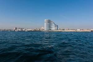 Radisson Blu Hotel, Istanbul Ottomare