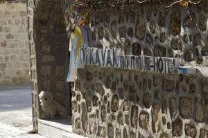 Ozkavak Hotel Kaleici