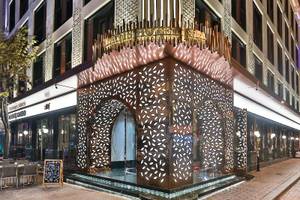 Danis Hotel