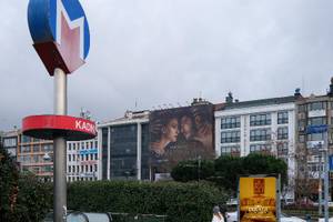 Rinteln 