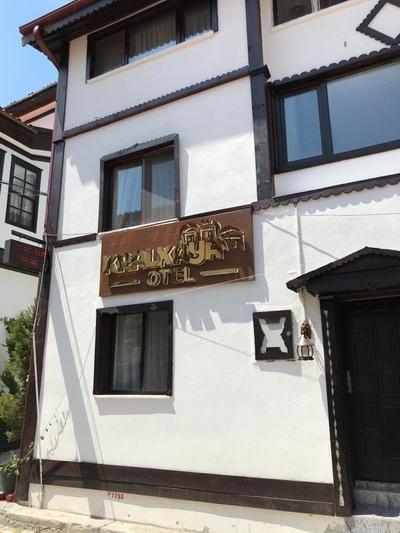 Kral Kaya Otel Cafe