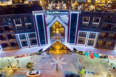 Algora Halal Hotel