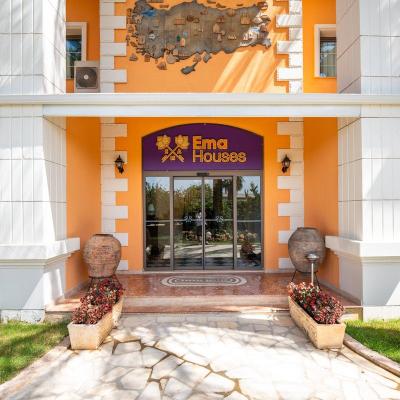 Ema Houses
