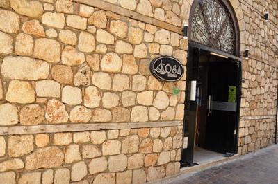 Kosa Hotel Kaleiçi