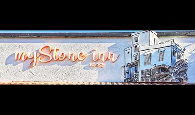 My Stone Inn  Adults Only +12
