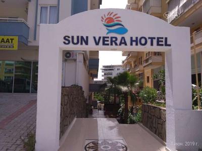 Sun Vera Hotel