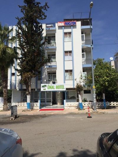 Ünal Pansiyon